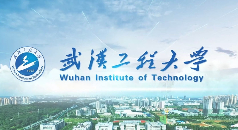 2024武汉工程大学全日制自考本科助学班在哪报名？（报名指南+官方指定报考入口）