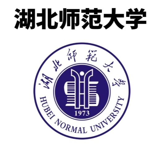 四川省高考上不了本科怎么办？湖北师范大学全日制自考助学班官方指定报考入口