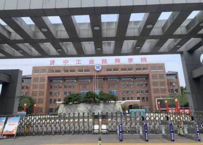 中专学校排名前十济宁工业技师学院