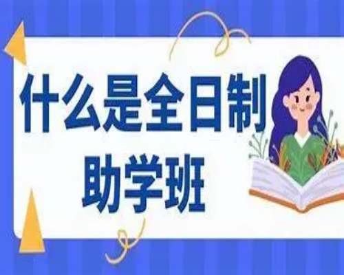 2024年湖南省分类考试/单招落榜了，还可以上湖北师范大学全日制自考助学班