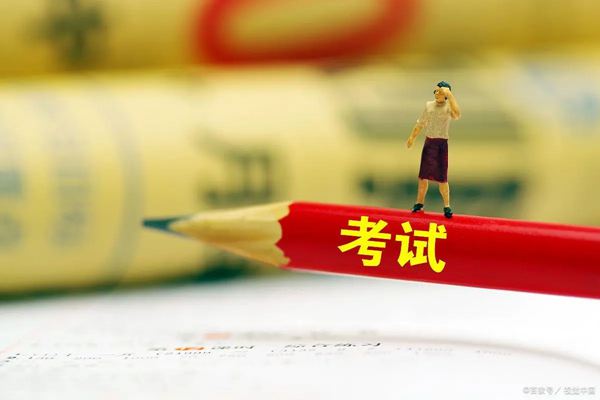 武汉市小自考 官方助学点报名（报名指南+官方指定报考入口）