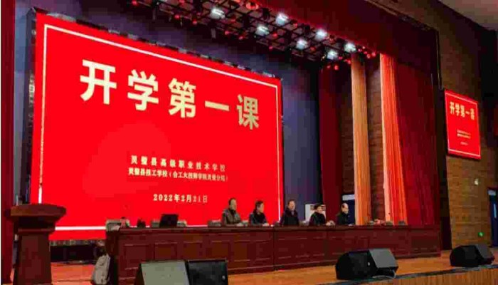 2024年芜湖市单招落榜怎么办？还有公办院校可以上吗？报名指南+官方指定入口