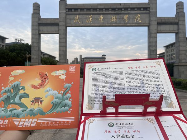 景德镇市高考分数只有200多分怎么办 还能上大学吗？报名指南+官方报名入口