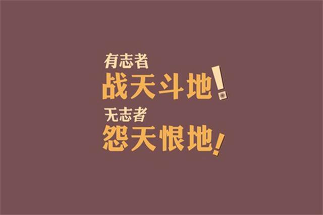 昆明步学教育:为高考复读生定制专属学习计划