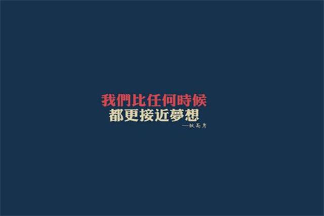 高考复读不孤单，云南衡水实验中学陪你并肩作战