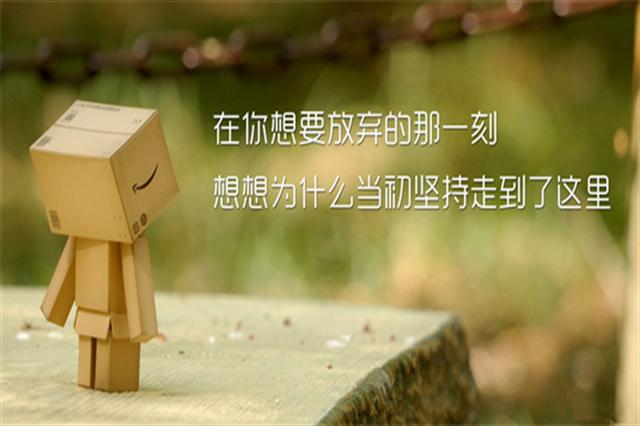 云南建水实验中学高考复读班：全方位服务，个性化辅导