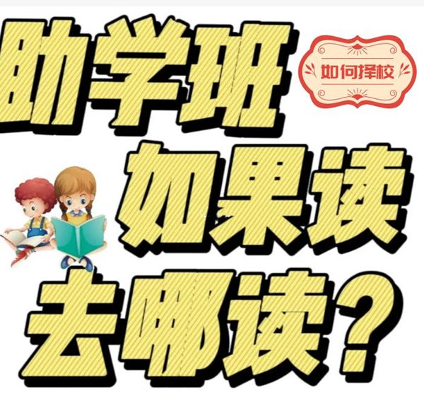 湖北高中没有毕业还能上大学吗？