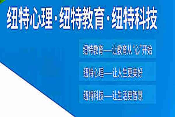 2024年湖北武汉正规青少年戒网瘾机构名单一览—榜单推荐