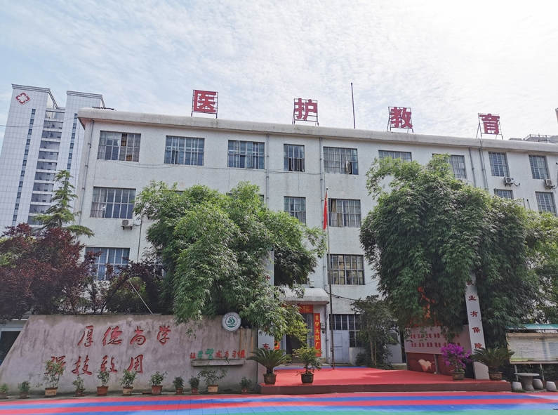 湖北省现代科技学校 ——点击官方报名（报名指南+官方指定报考入口）
