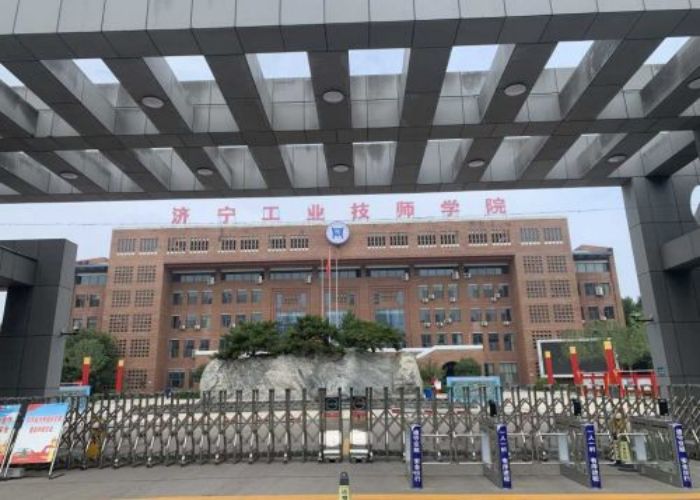 山东省济宁市公办的职业学校最新发布