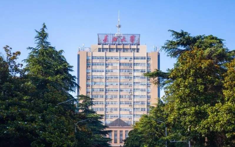 2024年高考一两百分还能上什么大学？长江大学自考本科助学班欢迎您—官方报名入口