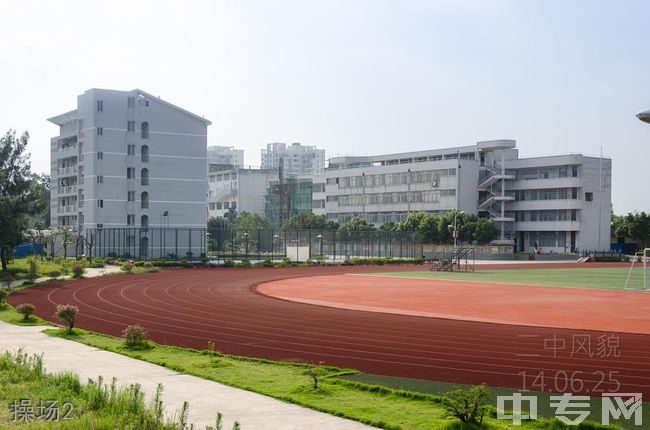 福建省长乐第二中学操场2