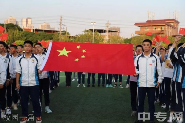 福建师范大学泉州附属中学校园一角