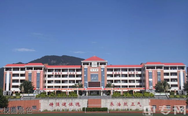 仙游金石中学校园景色