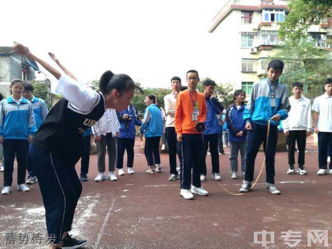 福建省建瓯第二中学蓄势待发