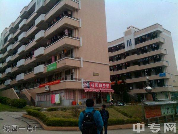 泉州师范学院附属鹏峰中学大礼堂