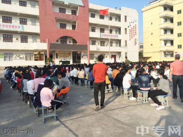 惠安崇武中学校园风貌1