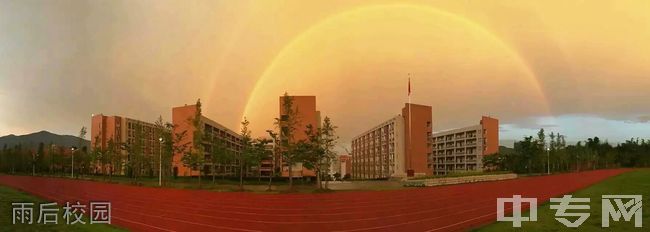 雨后校园.jpg