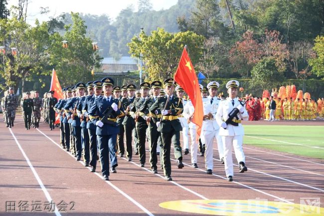 田径运动会2.jpg