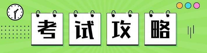 u=1813796073,2483041857&fm=26&gp=0_精灵看图.jpg