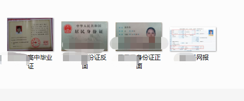 成人自考本科报名有哪些学校可以报？报考优势有哪些？多久拿证