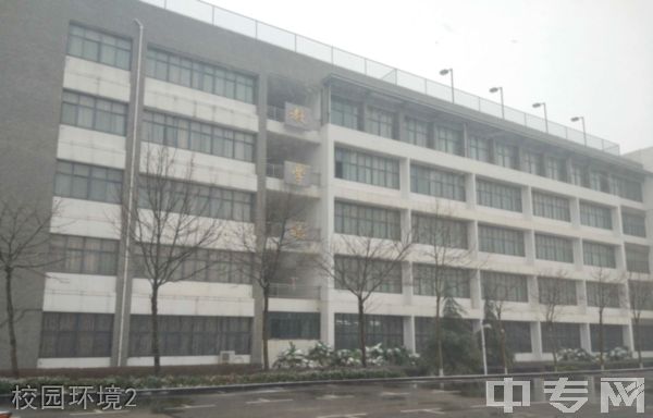 武汉华夏理工学院继续教育学院校园环境2