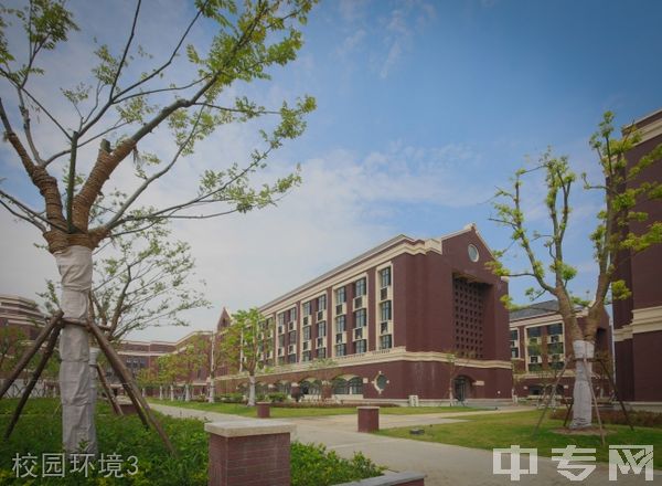 上海建桥学院继续教育学院校园环境3