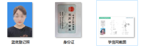 中南财大自考专业.png