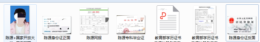 中南财经政法大学.png