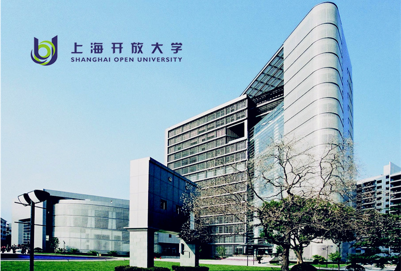 上海开放大学拿证的官方详细报考流程是什么？