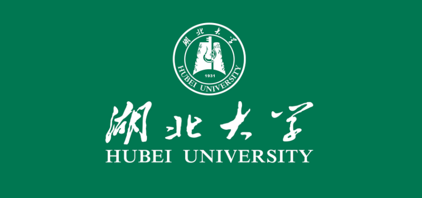 湖北大学排头.png