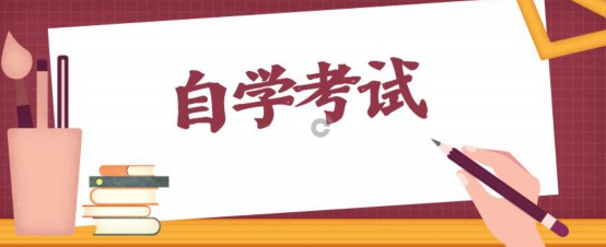 武汉科技大学自考专升本电子信息工程专业在哪里报名？学费多少