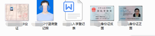 2022年电大中专是全国都可以报名吗？官方费用多少？