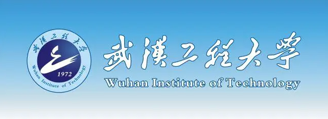 武工大成人高考（成教）官方报名入口