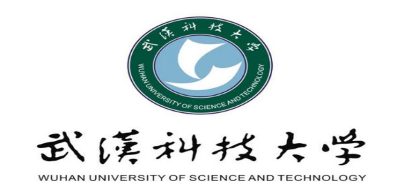 武汉科技大学(wuhan university of science and technology)简称武