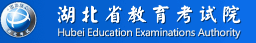 2022年湖北学历提升什么时候开始报名，需要考试吗|官网报名入口