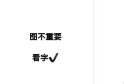 武汉成人大专可以考研吗？需要什么条件？2022年最新咨询！！！