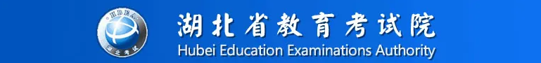 2022年湖北自考本科汉语言学专业怎么样，报名需要什么条件？