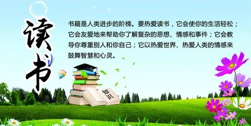 湖北学历提升，到底哪家机构靠谱？ 教你一招，避免入坑！！！