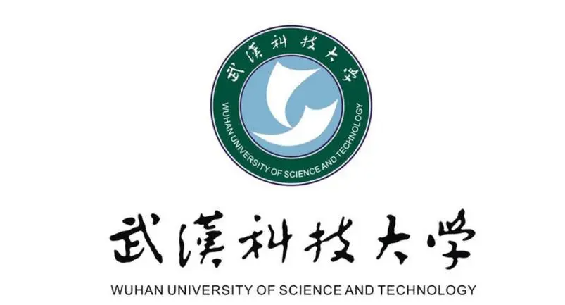 2022年秋季武汉科技大学自考本科人力资源管理专业怎么收费？