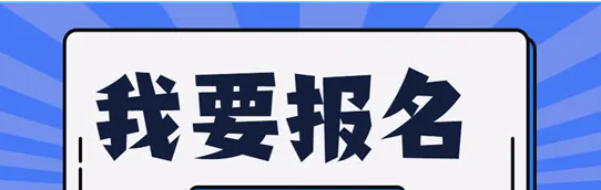 湖北省2022年成人高考院校学费标准是多少？