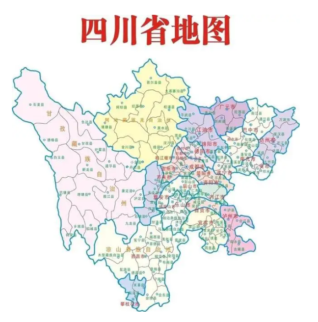 2022年四川省电大中专一年制最新官方报名流程是什么报名入口