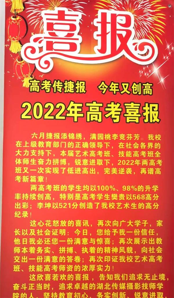 微信图片_20220710105306.jpg