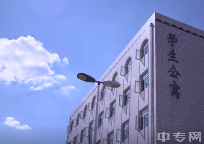 天津市民族中等职业技术学校学生公寓