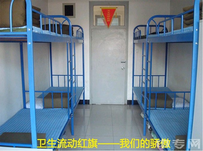 天津旅游外事职业学校宽敞舒适的宿舍