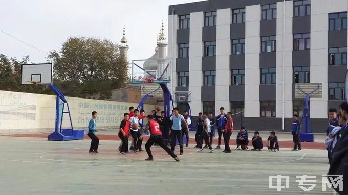 宁夏同心阿拉伯语学校篮球比赛