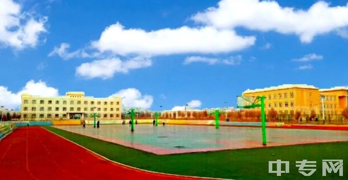 新疆能源职业技术学院（中专部）篮球场
