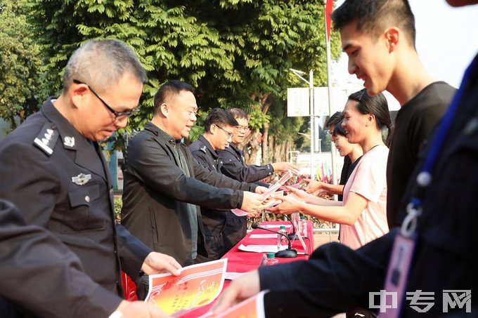 广西警官学校颁奖