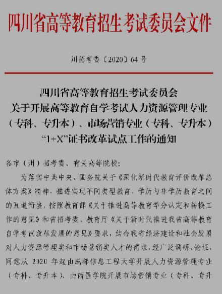 QQ截图202211光放稳健153448.jpg