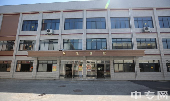 桂林市第二技工学校学生食堂正门